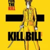 kill-bill-galgo Poster de Serie / Pelis / Obra de Arte Digital (HD)